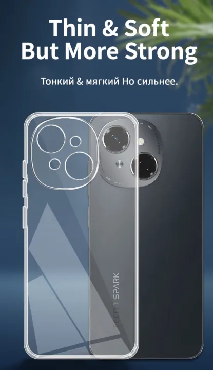 Tecno%20Spark%20GO%201%20/%20POP%209%20Back%20Cover%20Soft%20Dust%20Plug%20Transparent%20TPU%20Camera%20Protection%20Shockproof%20Phone%20Case%20For%20Tecno%20POP%209%20/Tecno%20Spark%20GO%201%20Cover%20-%20Image%205