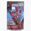 Bara Size Spiderman Web Shooter Toy for Kids – Hero Launcher Gloves & Wrist Toy Set | Spider Web Shooting Game, Gift for Kids, Cosplay Accessories, Educational Children’s Toy (2 Sets). 