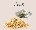 Jowar Flour  2 KG | Desi Jawar Flour |  gluten-free Flour | Sorghum Atta | Dite Aata | Ftness Atta | Sugar Free aata |. 