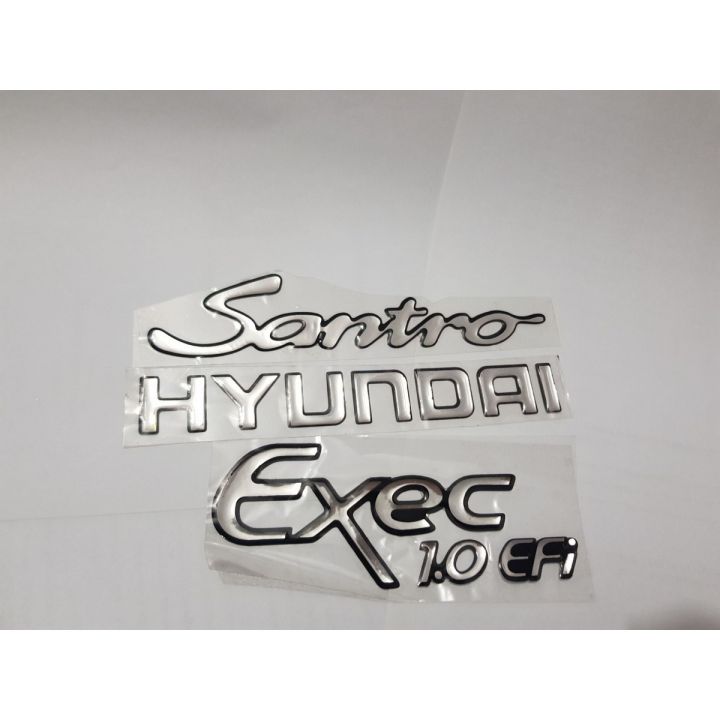 Santro Hyundai Logo Monogram Silver