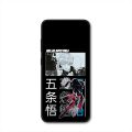Jujutsu Kaisen Gojo Satoru Phone Cover for VIVO Y11 Y12 Y15 Y17 Y20 Y21 Y33S Y31 Y52S Y51 Y53 Y70 Y74S Y76 Y75 T1 Soft Case. 