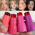Beautious Jelly Blush Lips and Cheeks Tint. 