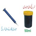 Henna Mehndi Applicator Injection Pen with 50ml Container Mehndi. 