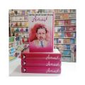 Nasir Kazmi Poetry / Nasir Kazmi Shairy All Books/  Kuliyt e Nasir Kazmi ByNasir Kazmi All Shairy Books. 