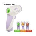 HT-668 Non-Contact Infrared Thermometer For Fever, Digital Infrared Temporal Thermometer, Accurate, Fast Reading, Recording Body Thermometer For Baby, Adult. 