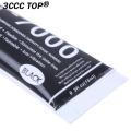 15ml T7000 Glue Super Epoxy Resin T-7000 Black Body Rubber Sealant for Mobile Phone Screen Ceramic Glass Leather Plastic Repair. 