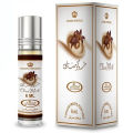 Al Rehab Choco Musk 6ML Roll On Perfume Oil. 