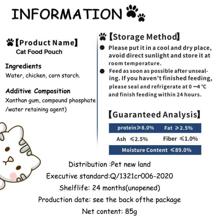 Pet%20New%20Land%20Cat%20Wet%20Food%20Pouch%20For%20Adult%20Cat%20And%20Kitty%2085g%20-%20Image%206