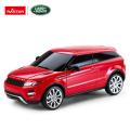 Range Rover Evoque Rc Car 1:14 Scale. 