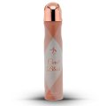 Hemani WB - Body Spray - Coral Blush 200ml "For Women". 