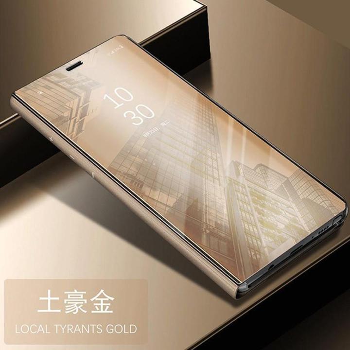 For Samsung Galaxy Note 8 Case, Smart Clear View Case Flip Stand Mirror Cover Phone Casing