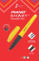 PIANO Smart Fountain Ink Pen ideal for Girls and Boys – Pack of 3 Ink Pen. 