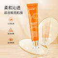 Mariko Pentata Vitamin C Firming Plain Makeup Eye Cream Delicate and Silky Moisturizing Moisturizing Soft Skin Female Manufacturers Wholesale. 