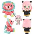 Anya Spy X Family Plush Doll Chimera Forger Lion Stuffed Animal Plushie Figurine Sleeping Pillows Toy For Kids Xmas Gifts. 