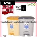 Luxury Paddle Bin Small Size (7.5 Liters) For Room - Premium Quality Small Sizes Luxury Paddle Bin For Daily useUse - Paddle Dustbin for Office Use - small Paddle Paper Bin. 