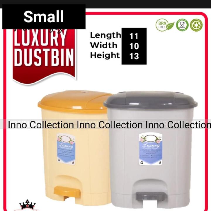 Luxury Paddle Bin Small Size (7.5 Liters) For Room - Premium Quality Small Sizes Luxury Paddle Bin For Daily useUse - Paddle Dustbin for Office Use - small Paddle Paper Bin