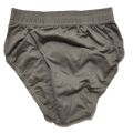 Men's Cotton Underwear. 