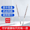 Mercury glass thermometer oral armpit type high precision precise old fashioned household thermometer. 