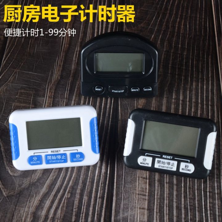 Kitchen Countdown Timer Bubble Tea Shop Timer Minute Meter Electronic Reminder Kitchen Countdown Timer