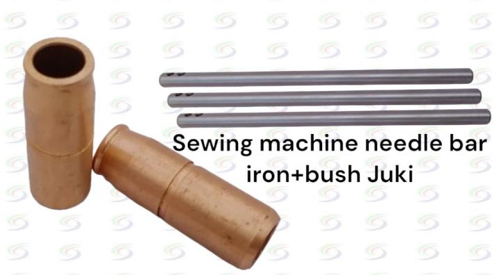 SEWING%20MACHINE%20NEEEDLE%20BAR%20IRON&BUSH%20OF%20JUKI%20MACHINE%20(FULL%20SET)%20-%20Image%204