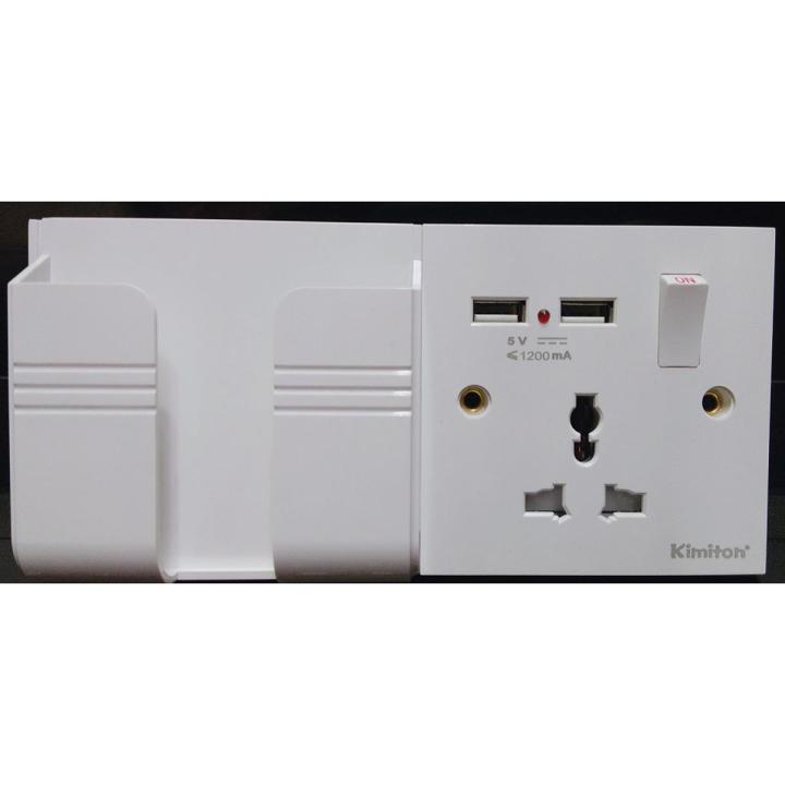 Dual USB Charging Socket with Mobile Holder