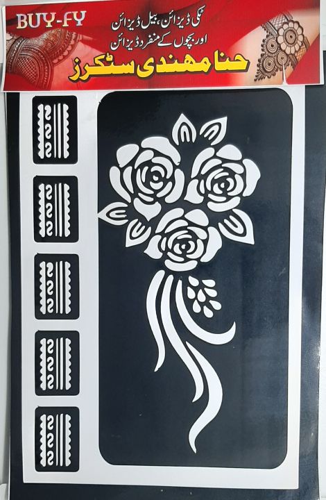 Mehndi%20Stickers%20Mehndi%20Stencils%20Mehndi%20Paper%20Mehndi%20Design%20-%20Image%203