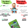 baby food-Wheat-Apple-cereal-200gm. 
