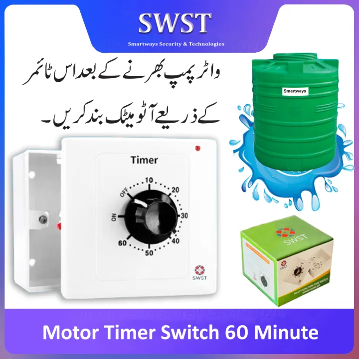 High%20Quality%2015A%20Motor%20Timer%20Switch%20%7C%20Automatic%20Water%20Pump%20Shutoff%20%7C%2015,%2030,%2060,%20120%20Min%20%7C%20Heavy%20Duty%20Time%20Delay%20Switch%20-%20Image%204