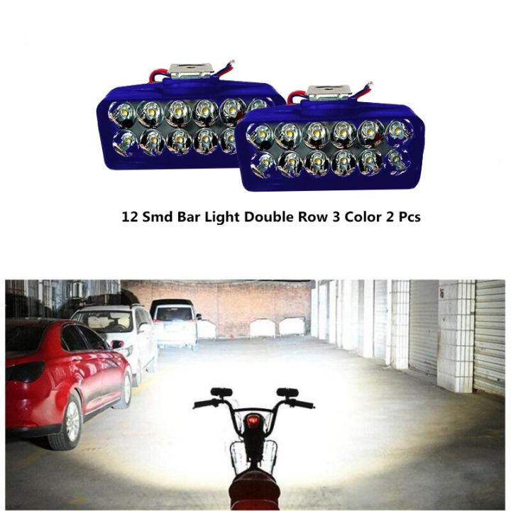 Pack Of 2 Yellow, White & Flasher 12 Led Bar Lights for Bike & Car Smd Bar Light Double Row