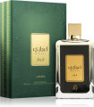 Lattafa Ejaazi Perfume for Men And Women - 100ml. 
