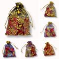 NIKKAH BIDH POUCHES - BIDH POUCHES FOR NIKKAH - PACK OF 100 - NIKKAH DECORATION ACCESSORIES. 