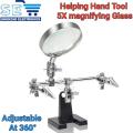 Helping Hand Tool with 5X Magnifying Glass 2 Alligator Clips 360 Degree Rotating Adjustable. 