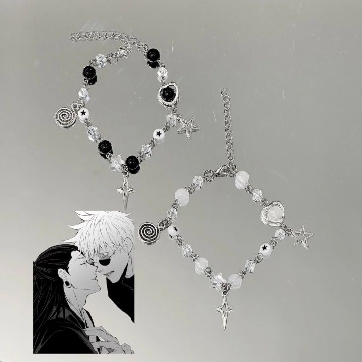 Handmade Gojo and Geto Charm Matching Bracelet, Satosugu Bracelet, Y2K Bead Bracelet, Anime Y2K Bracelet, Aesthetic Jewelry,Gift