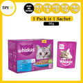 Whiskas 1+ Year Fish Favourite Jelly Pouch 85gm - Cat Food. 