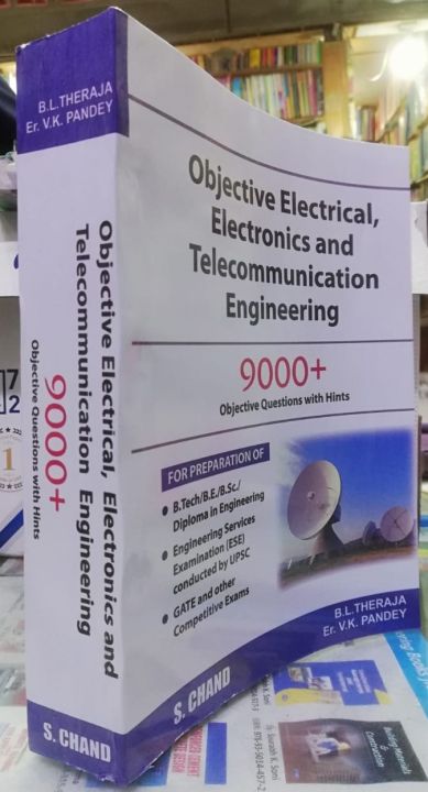 Objective%20Electrical,%20Electronic%20And%20Telecommunication%20Engineering%20by%20A.K.Theraja%20B.L.%20Theraja%20-%20Image%203