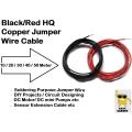 10/20/30/40/50 Meter Black/Red HQ Copper Jumping / Jumper Wire Extension Cable Circuit For Board Soldering DIY Projects DC Motors, Pumps | Black/Red Wires - 10M/20M/30M/40M/50M. 