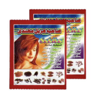 100 % Herbal Good Quality Mehndi For Women, Chemical- Free Mehndi For Hair Coloring For Girl / Hair Dye