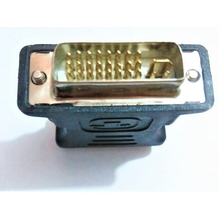 Branded DVI to VGA Converter 24+5 , DVI 24+1 male to VGA female converter