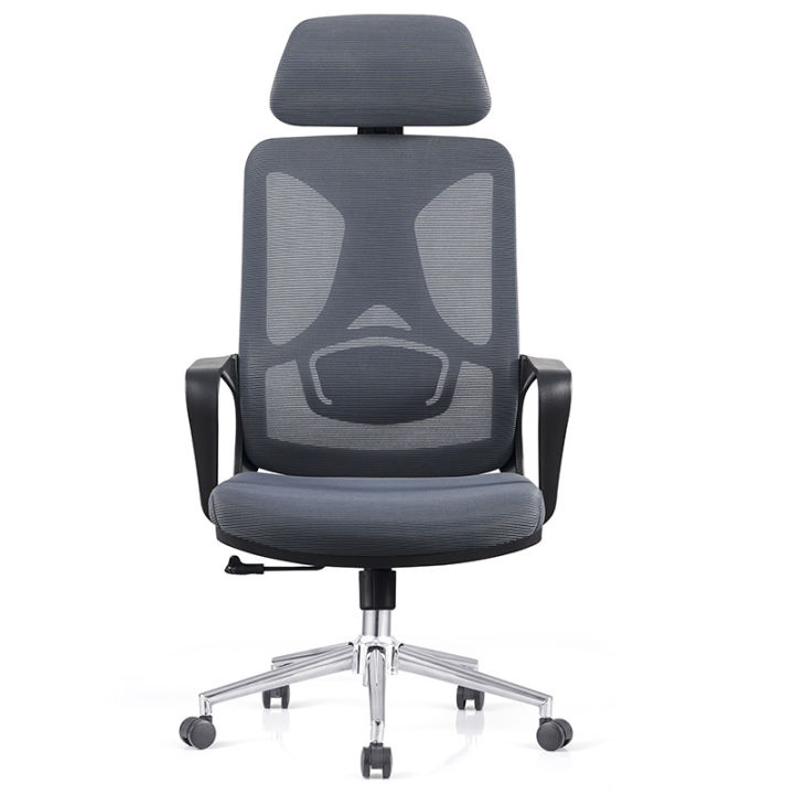 Modern Ergonomic Office Chair Adjustable Computer Swivel Chair Fabric ...