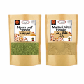 Pack of 2 - Organic Multani Mitti Powder + Neem Leaves Fine Powder | Neem Leaf Powder - 100 Grams Each. 
