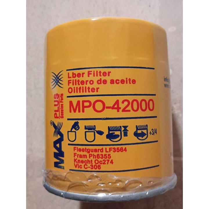 HYUNDAI SHEHZORE PICK-UP Oil Filter OEM 26300-42000
