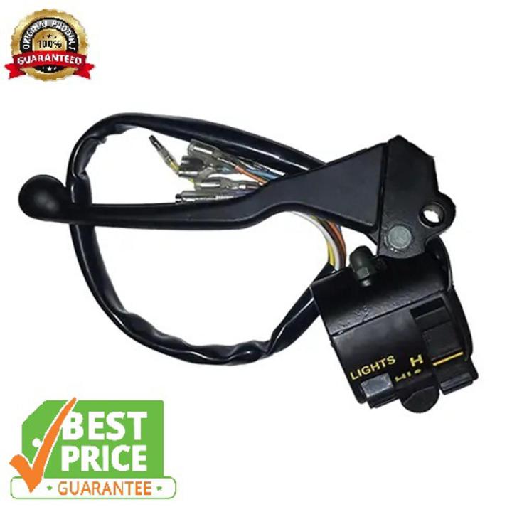 Bike Switch / Lever Assembly Set left and right side with lever for all 70cc