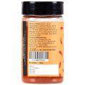 Urban Platter Cayenne Pepper Powder Shaker Jar, 80g / 2.9oz [Capsicum Annum, Spicy Pepper Powder]. 