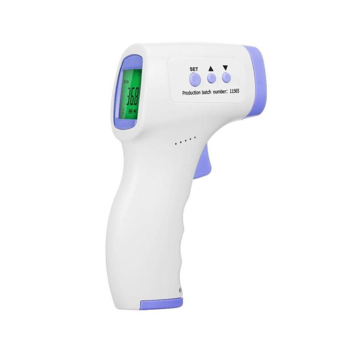 supertravel# Non-Contact Infrared Thermometer