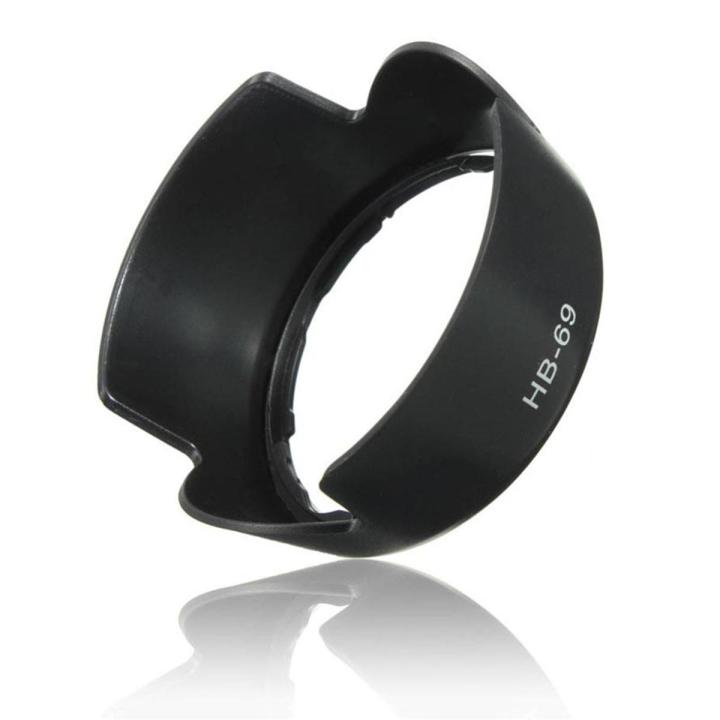 Lens Hood Nikon HB-69 Bay-onet for 18-55mm G VR II DX AF-S - Black