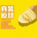 Lay's Potato Chips 135g Multi-flavor Big Packaging Leisure Puffed Food Supermarket Convenience Store Wholesale Student Snacks. 