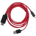 6.5 Feet Micro-USB to HDMI Adapter Converter Cable 1080P HDTV for Android Devices Samsung Galaxy S3 S4 S5 Note 3 Note 2 Note 8 Note Pro Galaxy Tab 3 (11 Pin, Red). 
