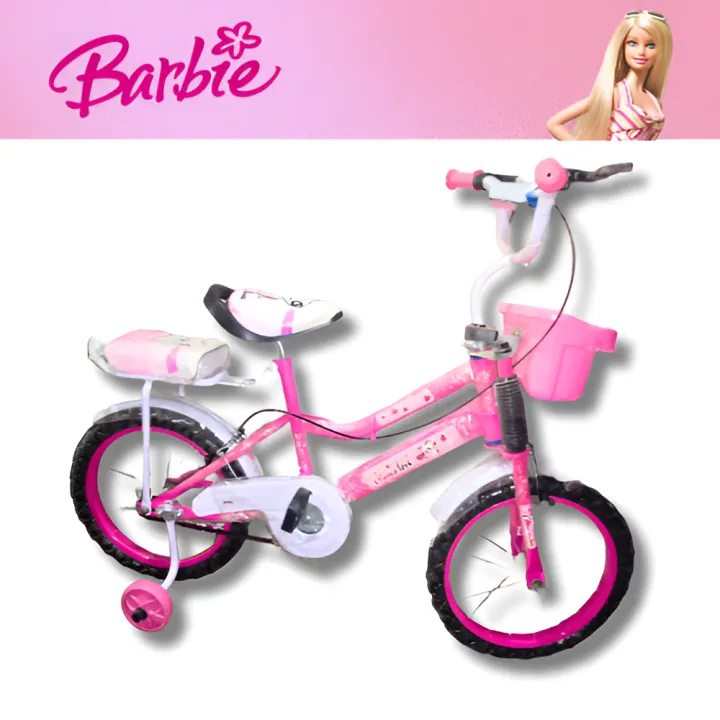 Mama%20Love%20Cycle%20for%20Kids%205%20to%2010%20Years%20with%20Basket%20&%20Backseat,%2018%20inch%20Cycle%20for%20Girls%20with%20Double%20Chimta,%20Double%20Brake,%20Tubeless%20Tyres,%20Bicycle%20for%20Girls%20with%20Training%20Wheel%20-%20Image%205
