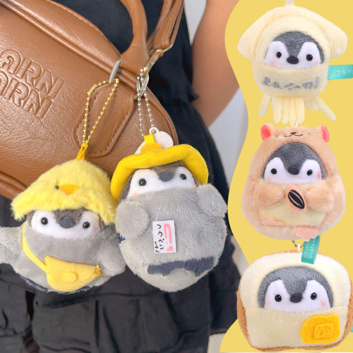 Small Penguin Plush Keychains Cute Plushie Doll Toys Kawaii Pendant Key Chain Birthday Gift