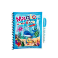 Single & Multicolor LCD Writing Tablet for Kids and Adults - Magic Book, Up to 12 Inches. 